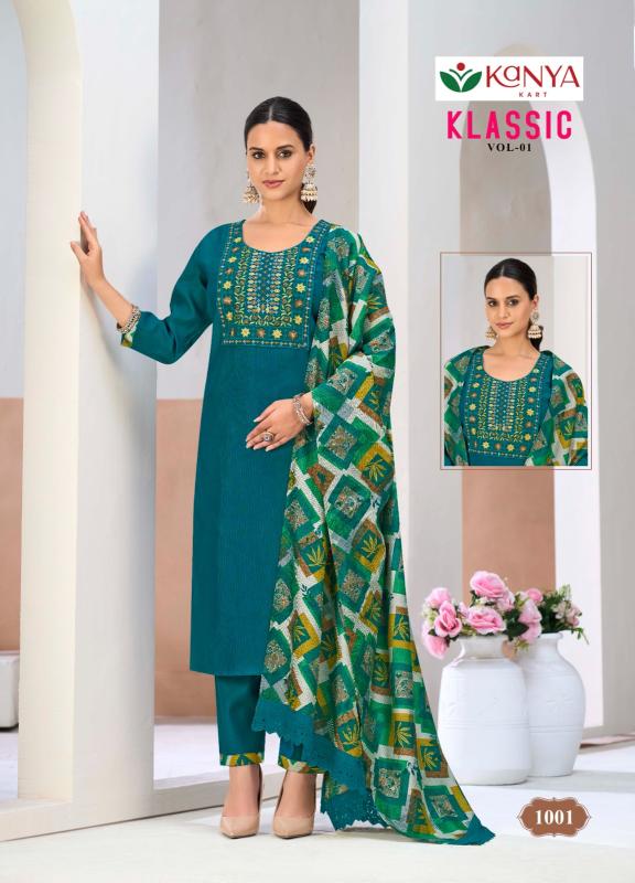 Desi kudi kanya klassic vol 1 wholesale catalogue kurti shop in sowcarpet 